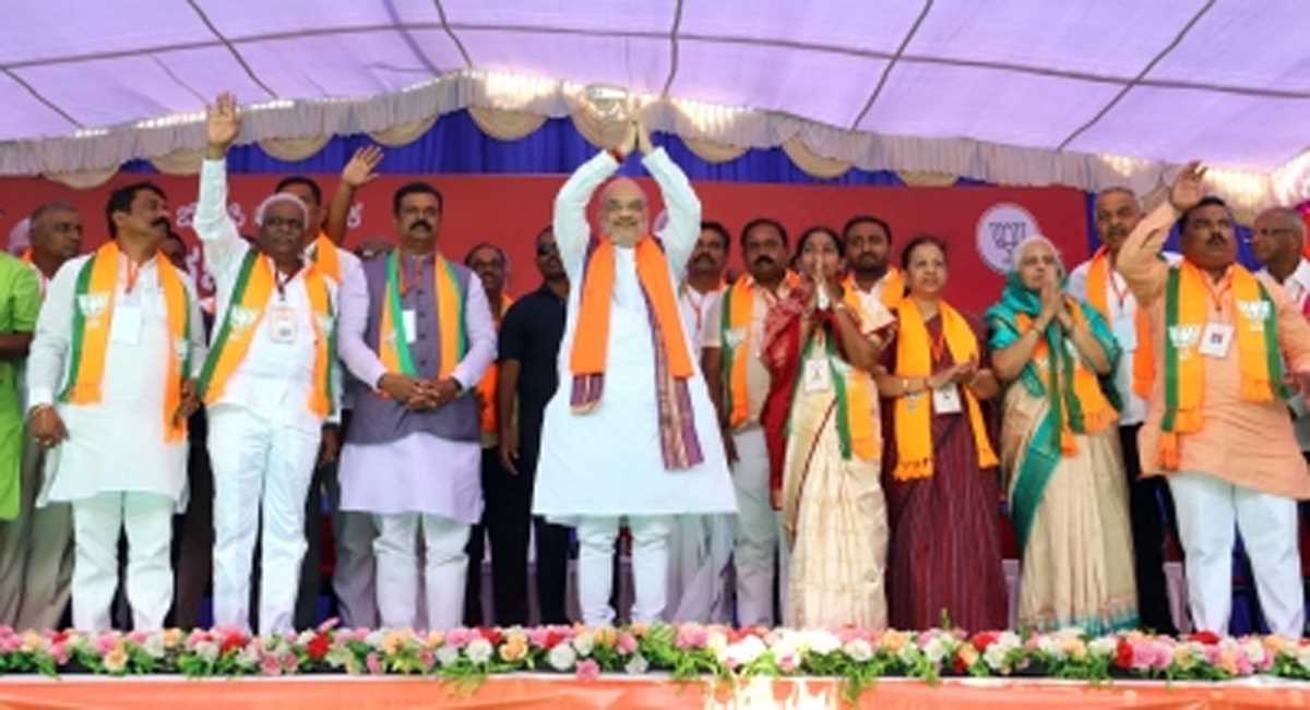 मिशन बेलागवी: अमित शाह ने लोगों से सभी 18 सीटों पर भाजपा की जीत सुनिश्चित करने की अपील की मिशन बेलागवी: अमित शाह ने लोगों से सभी 18 सीटों पर भाजपा की जीत सुनिश्चित करने की अपील की